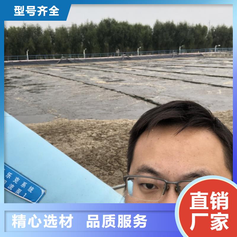 工业葡萄糖