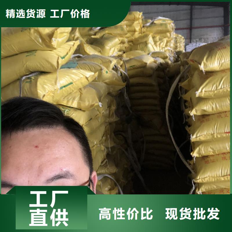 工业葡萄糖价格