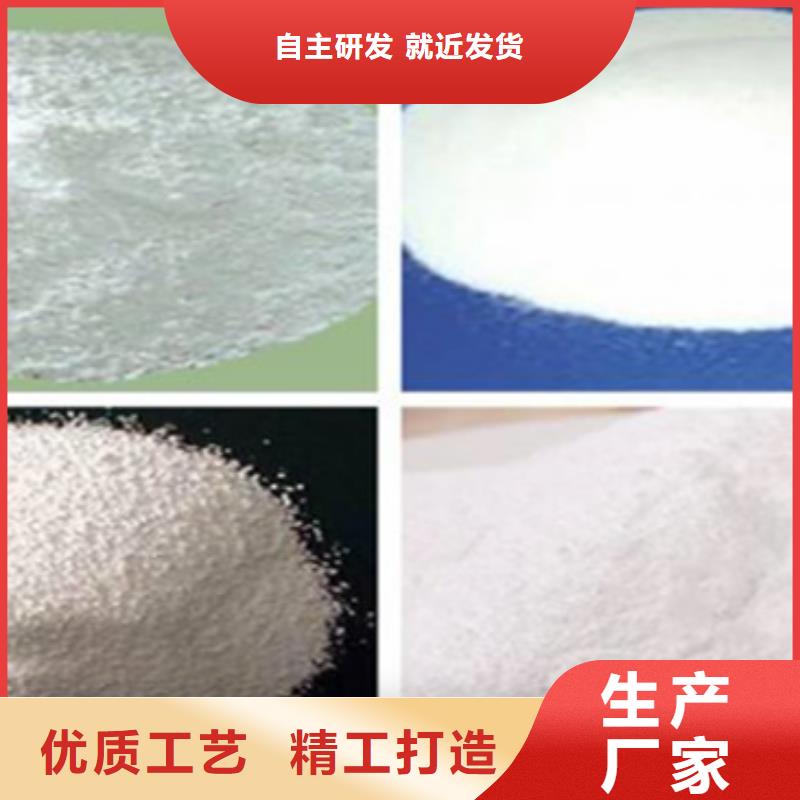 工业葡萄糖生产