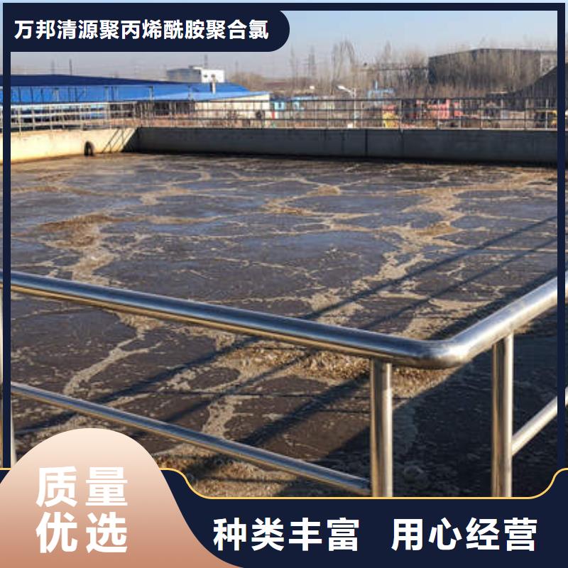 工业葡萄糖生产