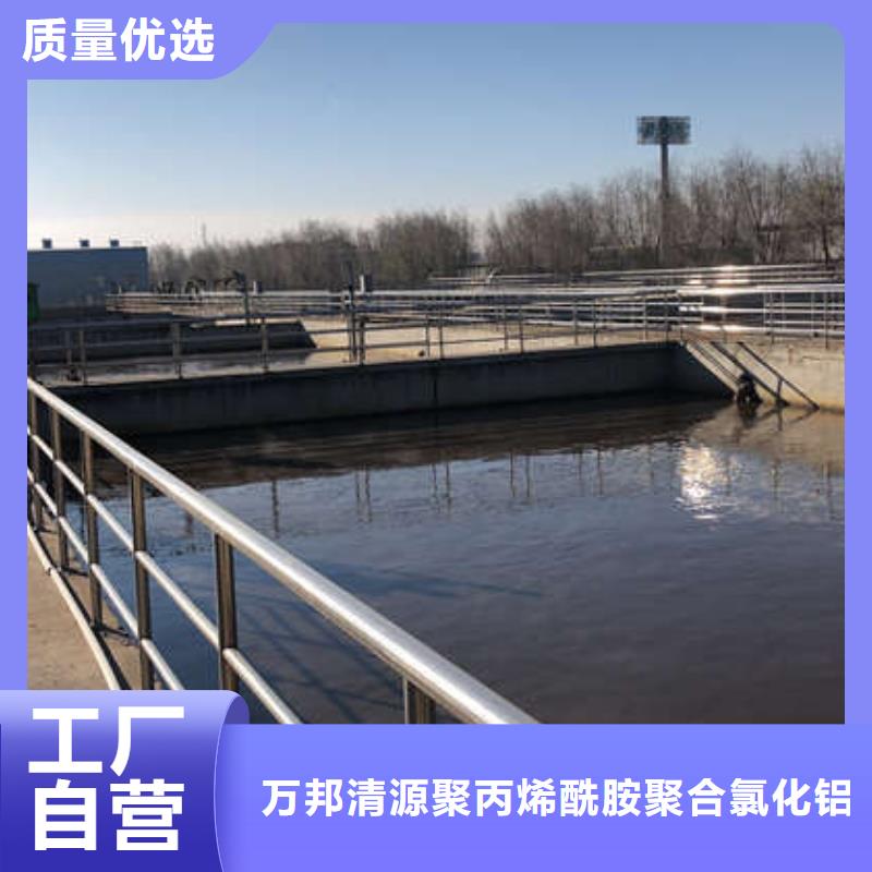 工业葡萄糖生产