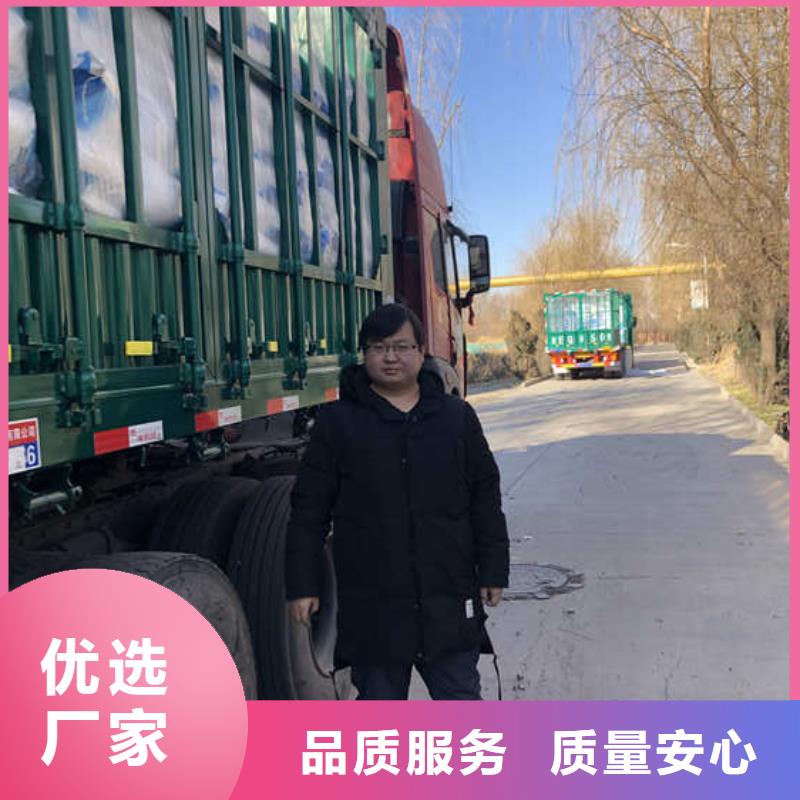 工业葡萄糖生产