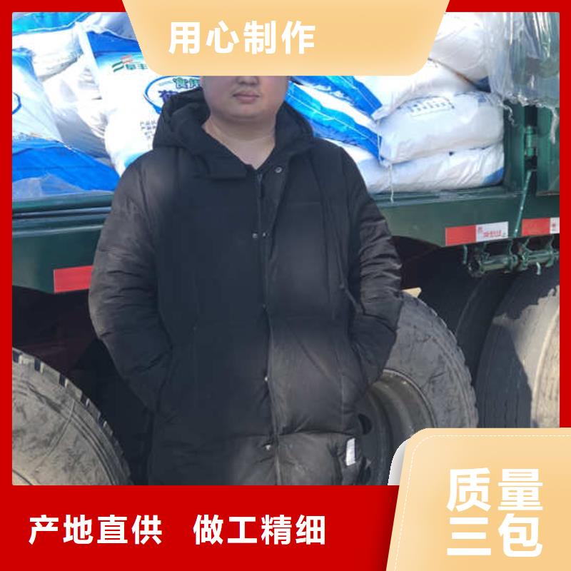 工业葡萄糖生产