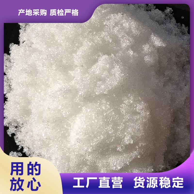 液体乙酸钠便宜