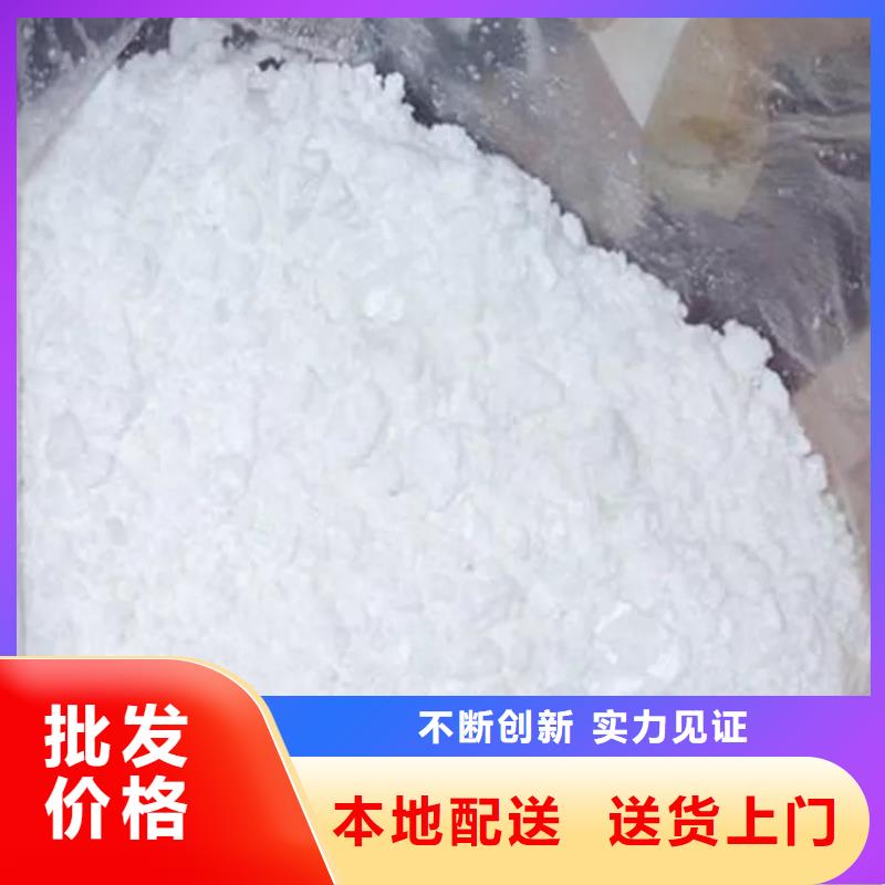 醋酸钠供应商