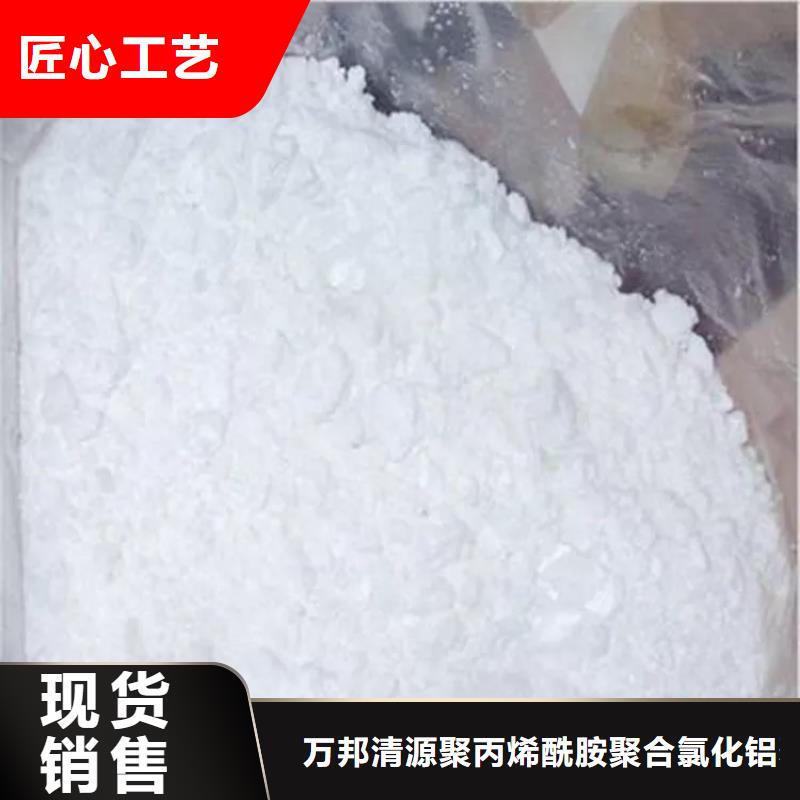 醋酸钠报价