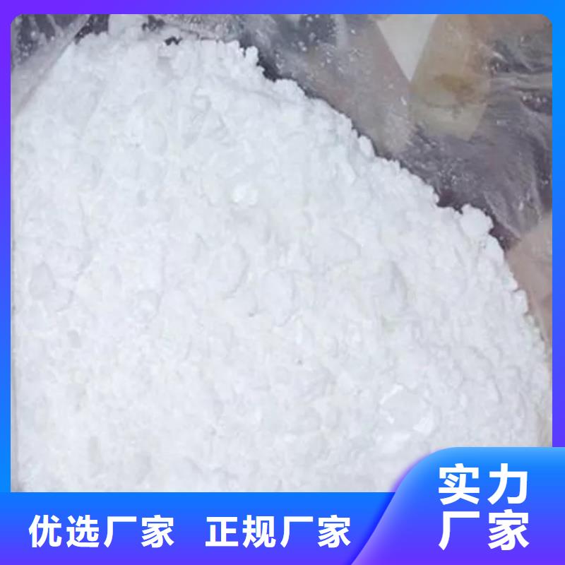结晶醋酸钠2025年9月价格2580元
