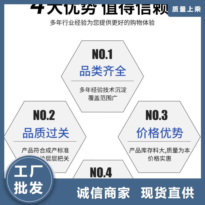 三水乙酸钠品牌