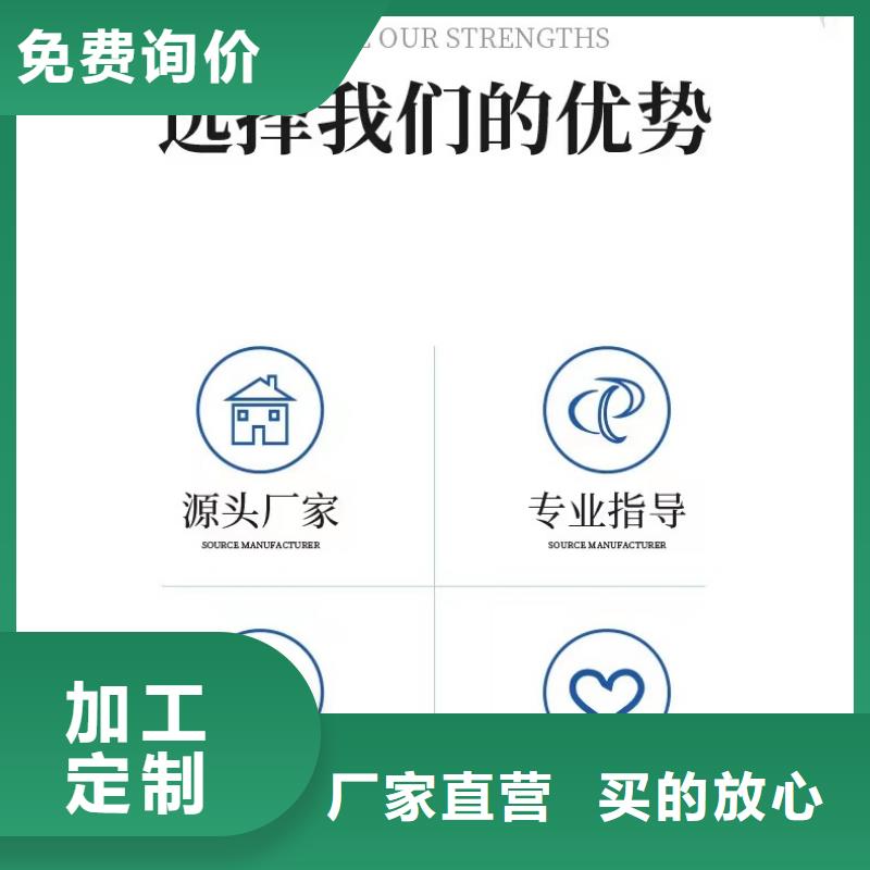 三水乙酸钠醋酸钠