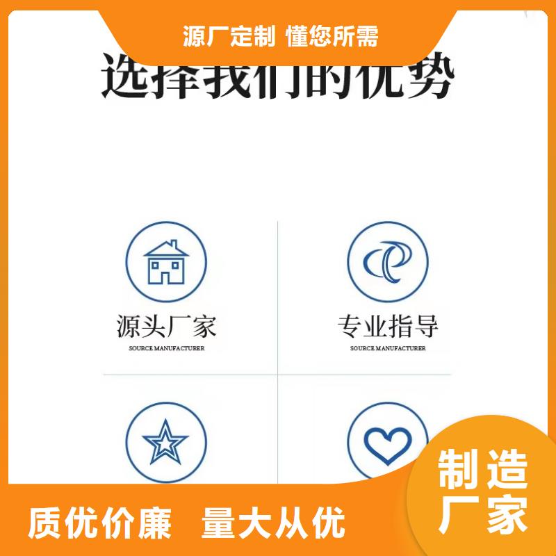 担杆镇结晶乙酸钠
