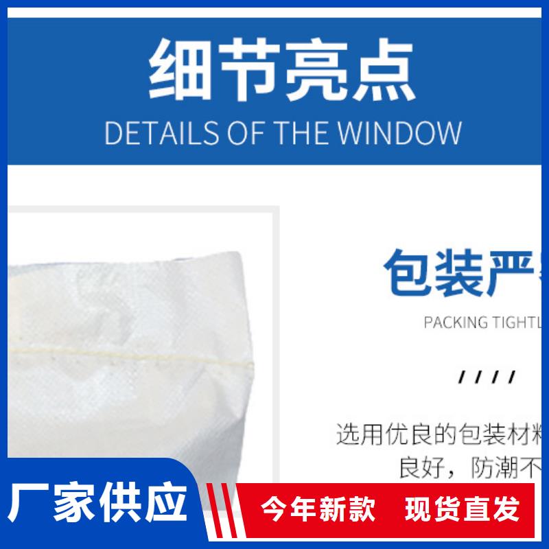 液体乙酸钠便宜