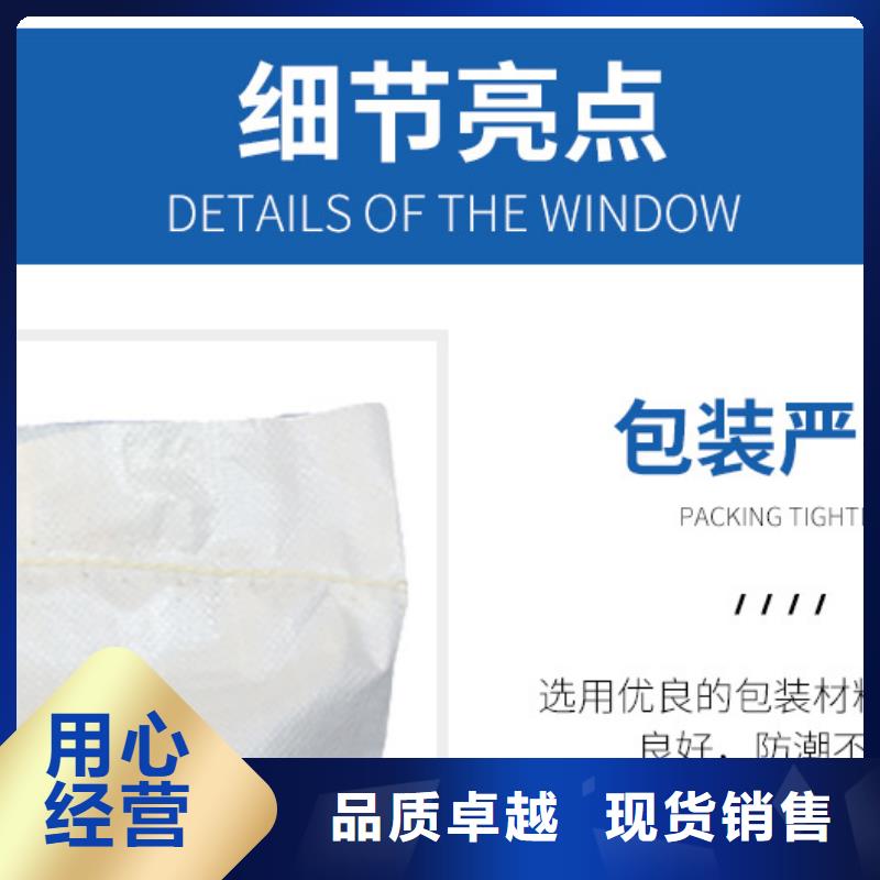 乙酸钠价格