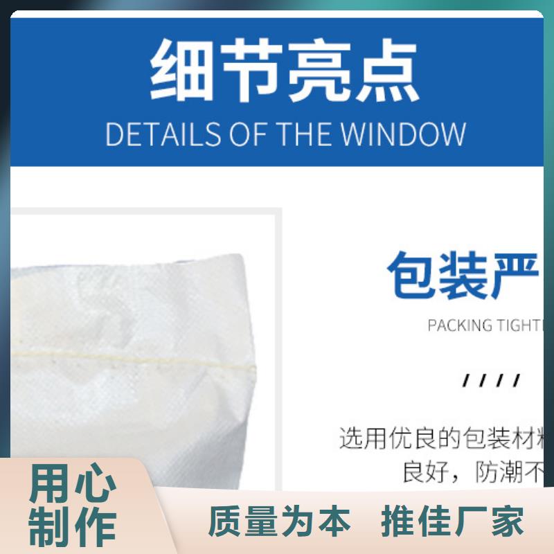 氯酸钠视频-氯酸钠(万邦清源)覆盖地域山西省忻州市静乐|代县|长治|吕梁|大同|朔州|晋中