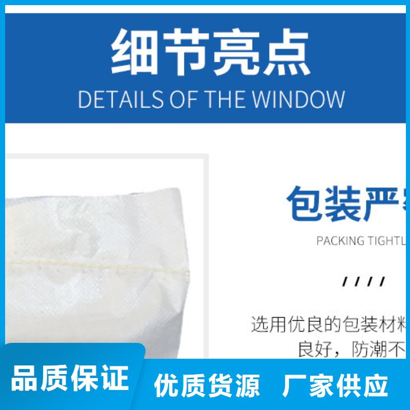 结晶醋酸钠2025年9月价格2580元