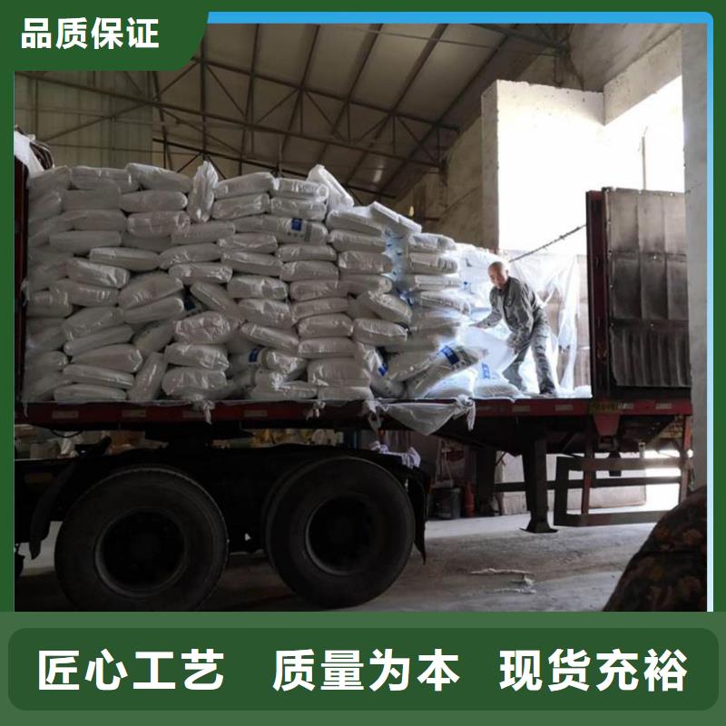醋酸钠价格