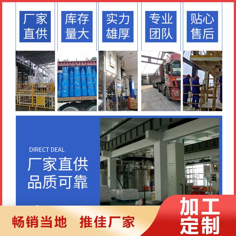 三水乙酸钠价格