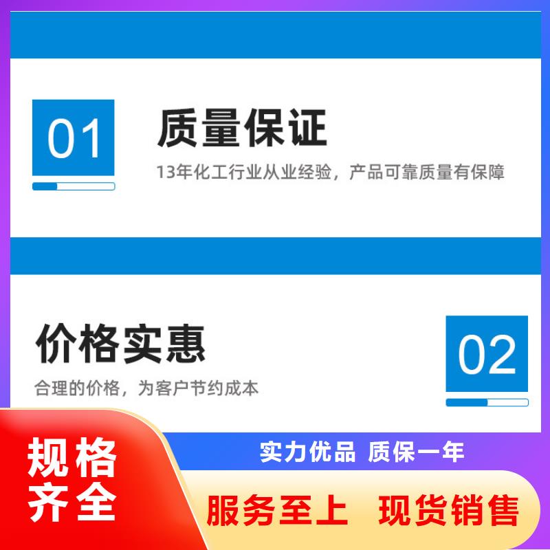 醋酸钠价格