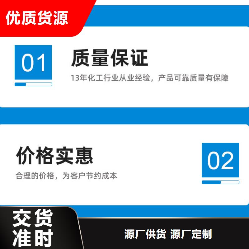 乙酸钠三水乙酸钠