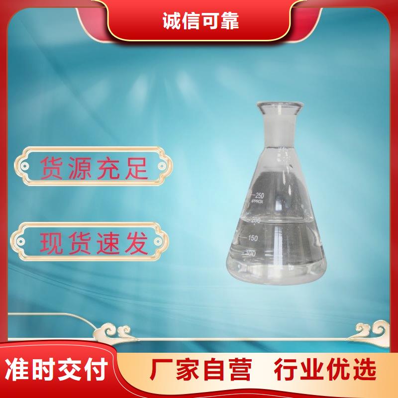 醋酸钠三水乙酸钠