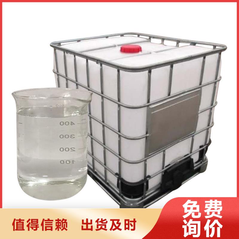 结晶乙酸钠