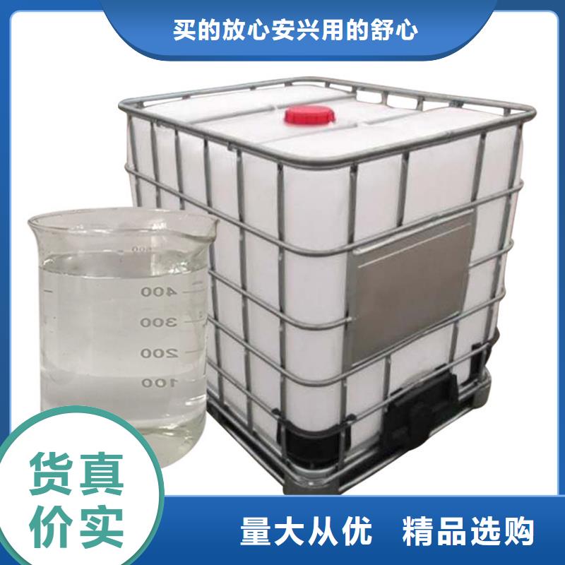 液体乙酸钠厂家