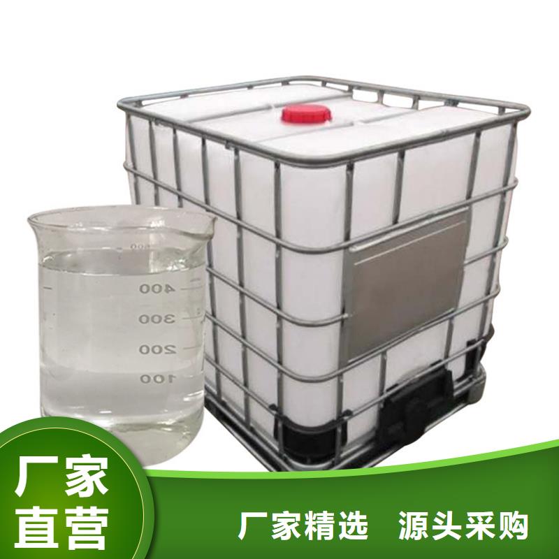 生化池乙酸钠供应