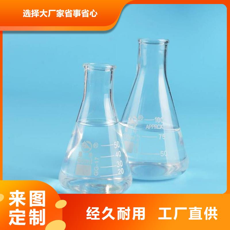 三水醋酸钠渠道