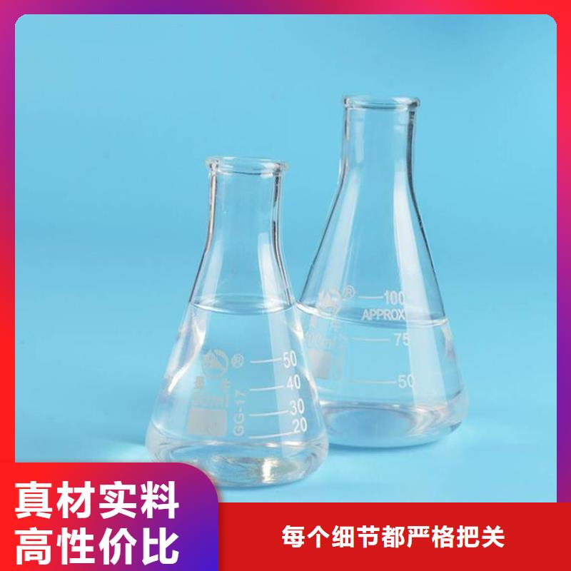 三水合醋酸钠价格