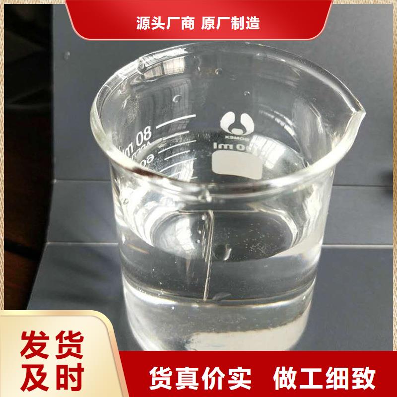 三水合乙酸钠资源