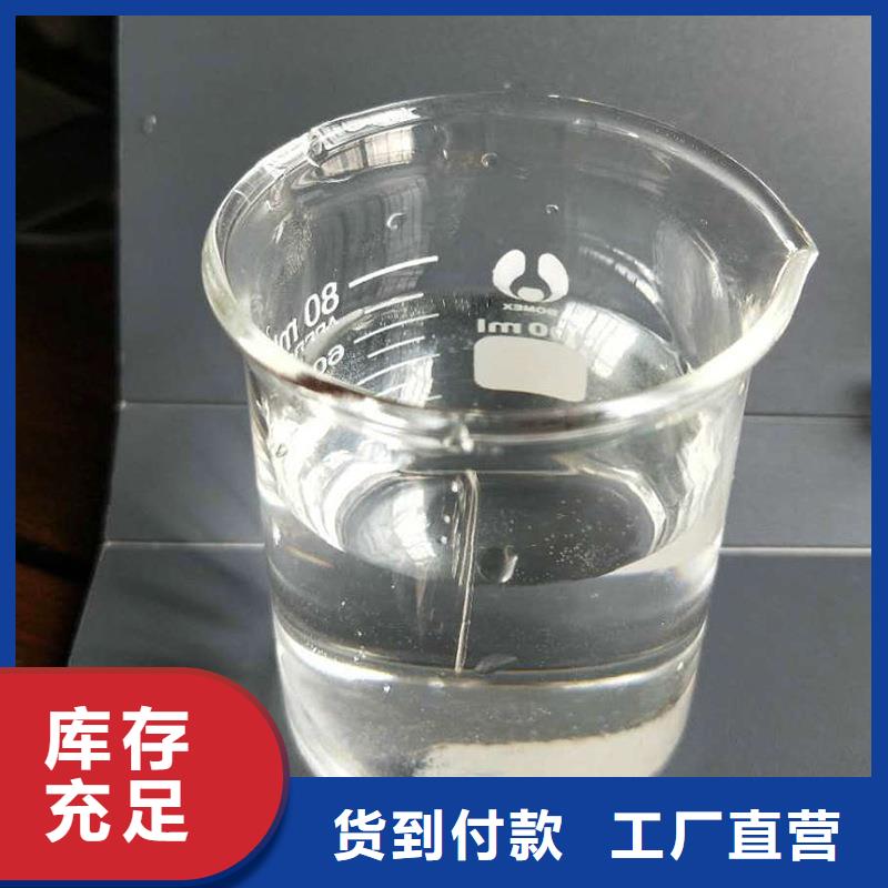 无水乙酸钠渠道