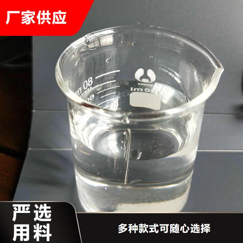 三水乙酸钠资源