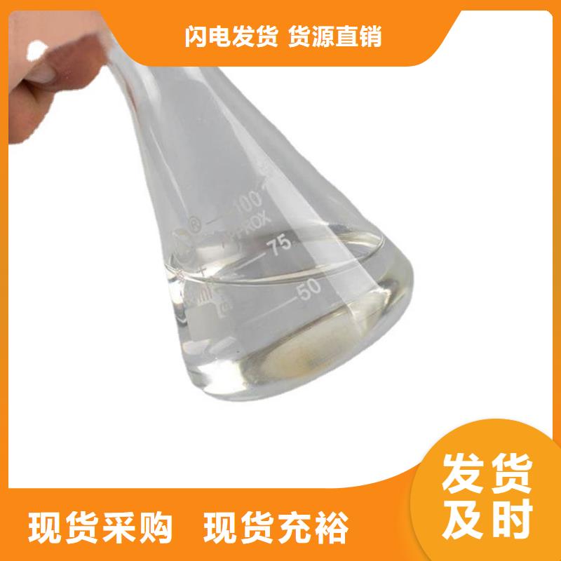 三水结晶醋酸钠2025年10月出厂价2600元