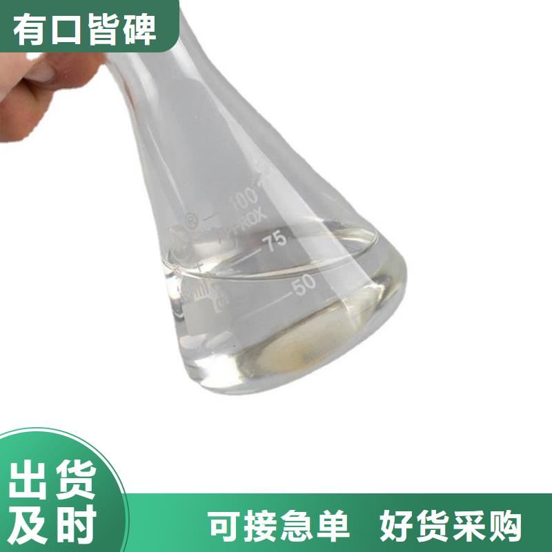 结晶醋酸钠厂家