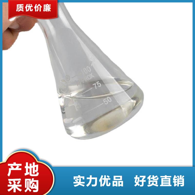 定做液体乙酸钠的厂家