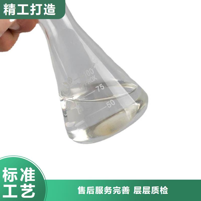 液体乙酸钠厂家
