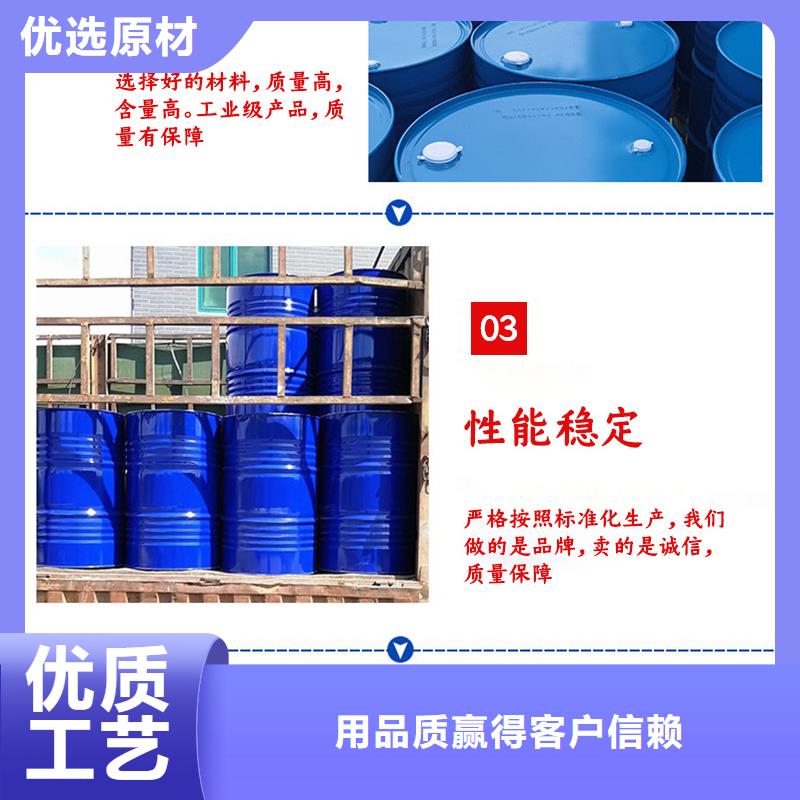 三水醋酸钠供应