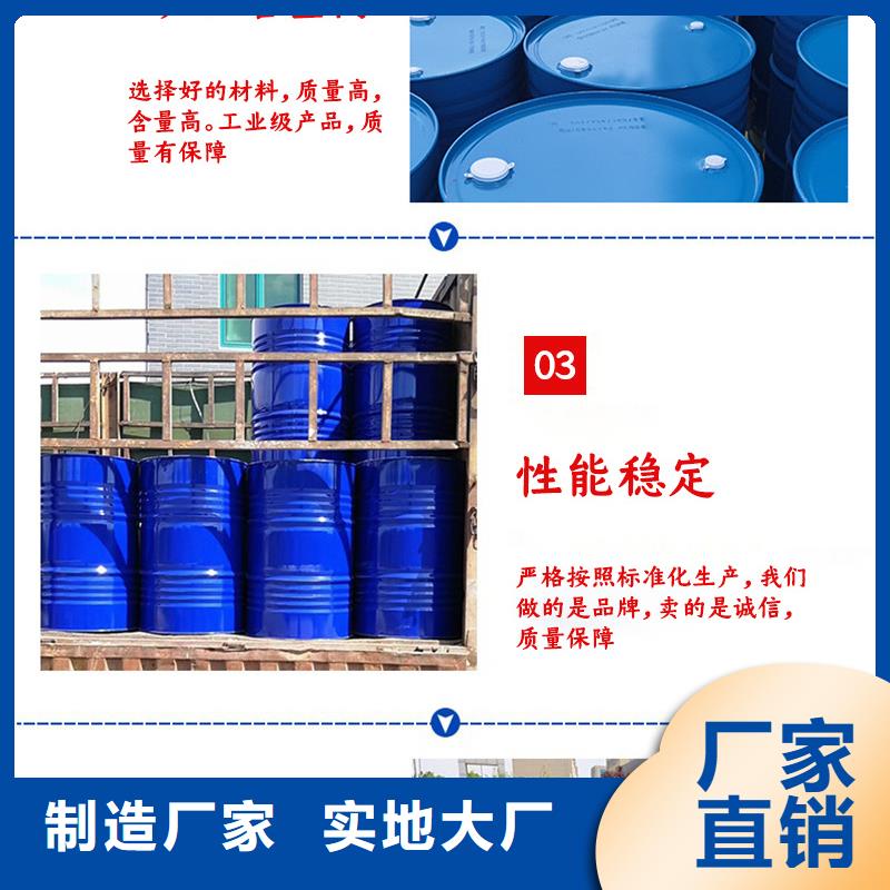 支持定制的碳源醋酸钠厂家