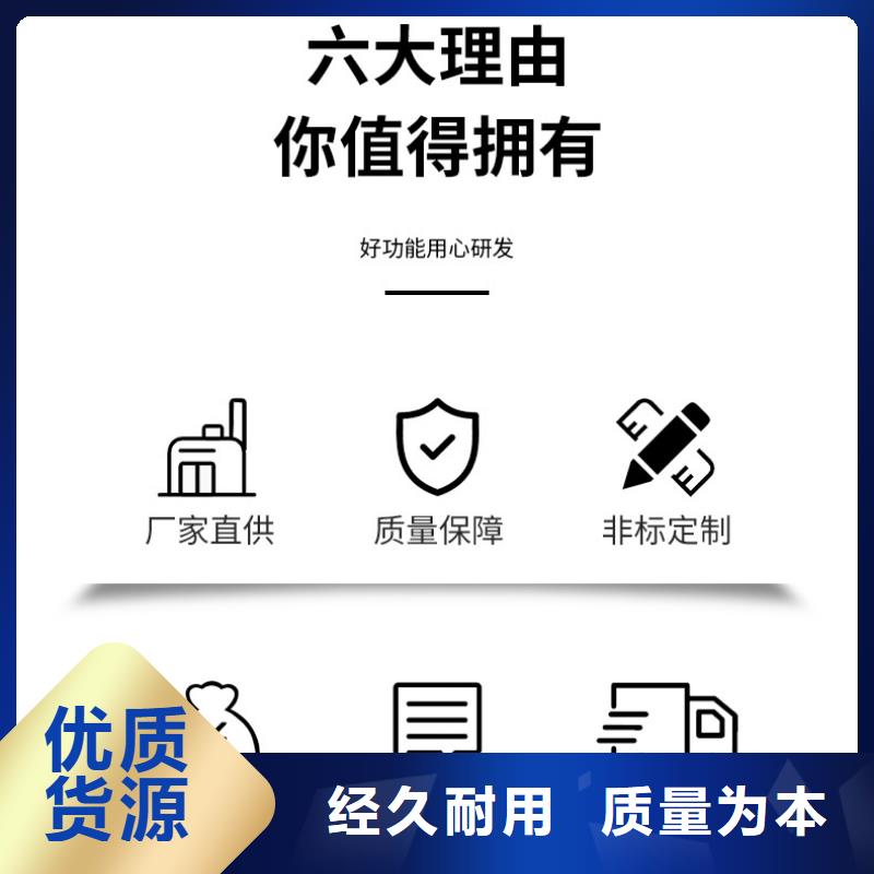 液体乙酸钠价格