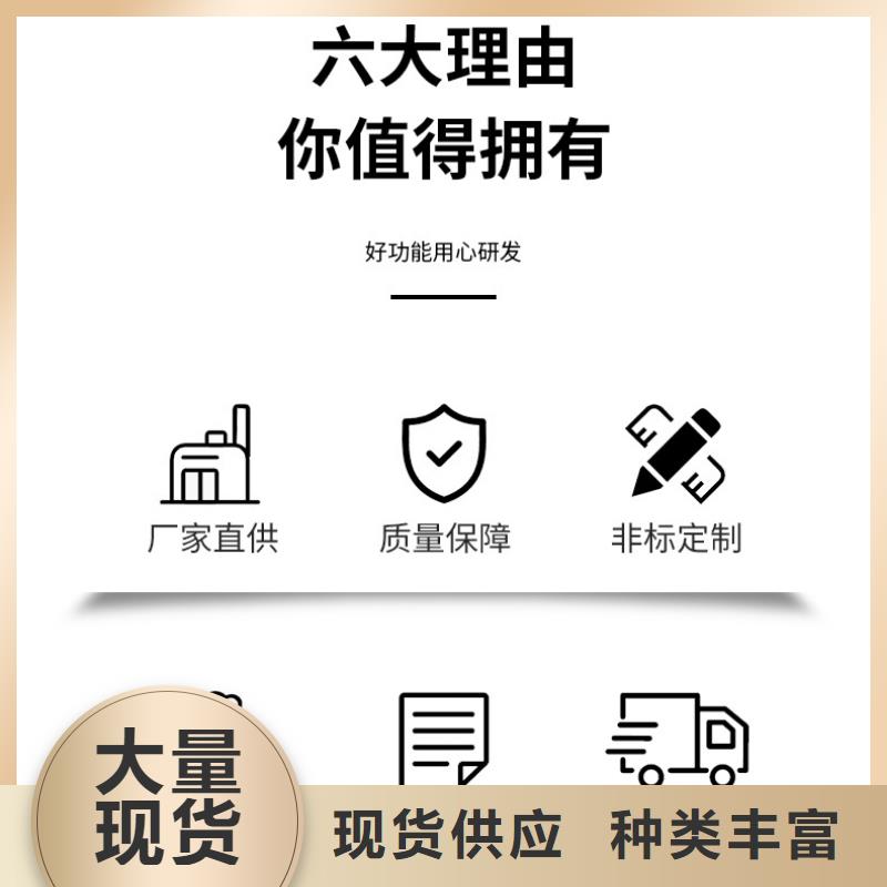 三水醋酸钠