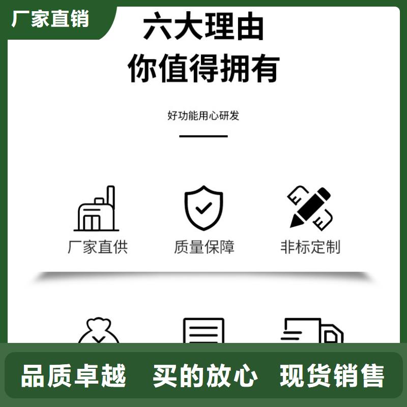 液体醋酸钠优势