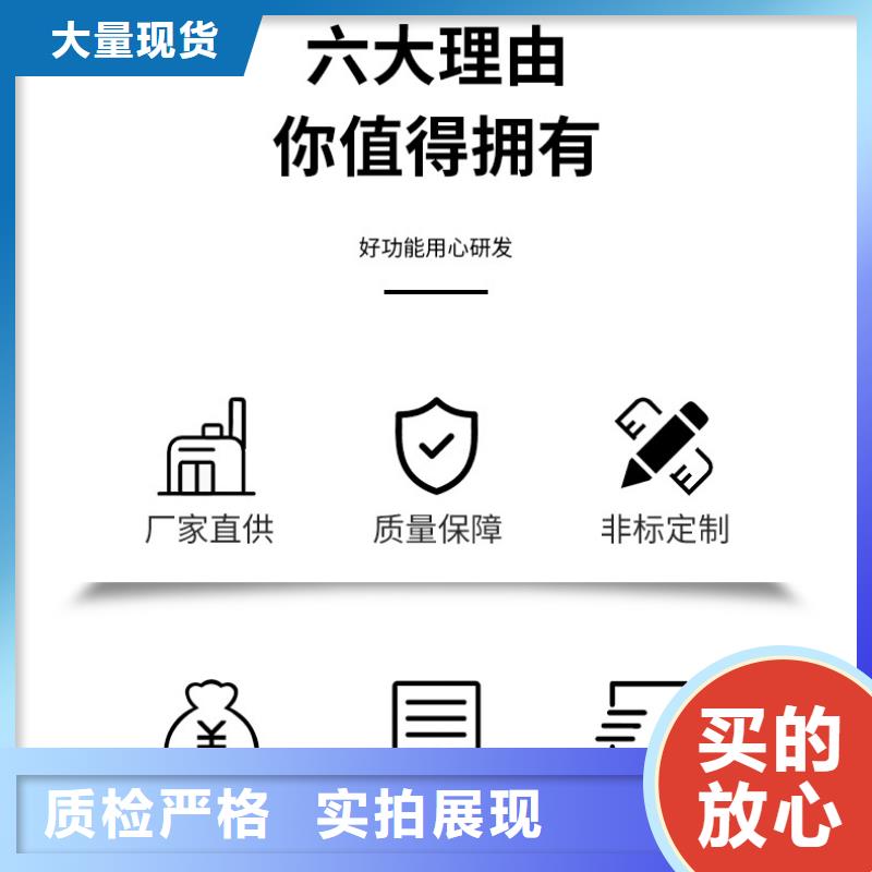 液体乙酸钠结晶乙酸钠