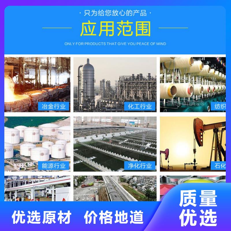 结晶醋酸钠2025年9月价格2580元