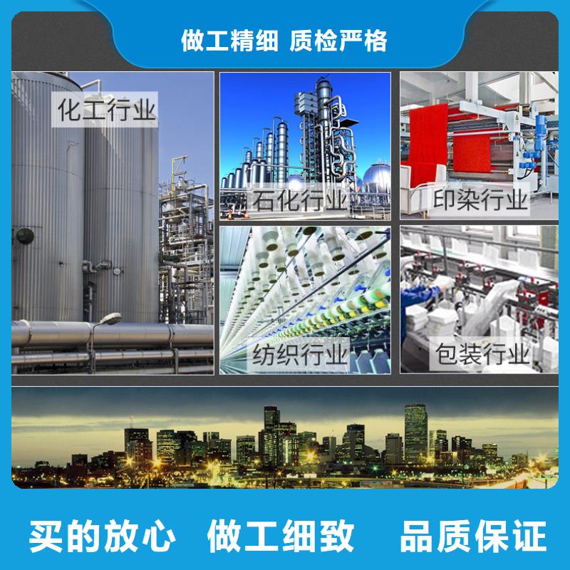 工业醋酸钠价格