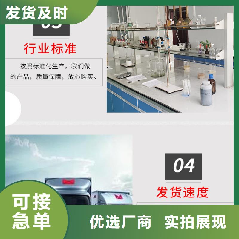 三水醋酸钠生产