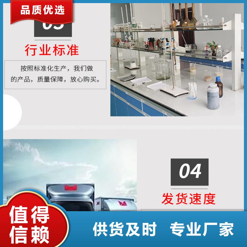 结晶乙酸钠优势