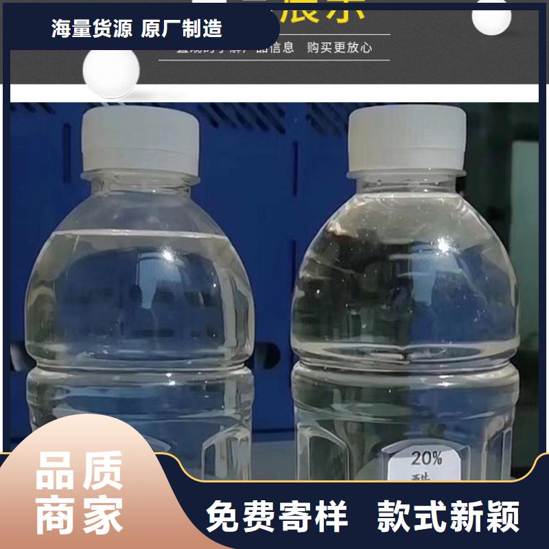 结晶醋酸钠