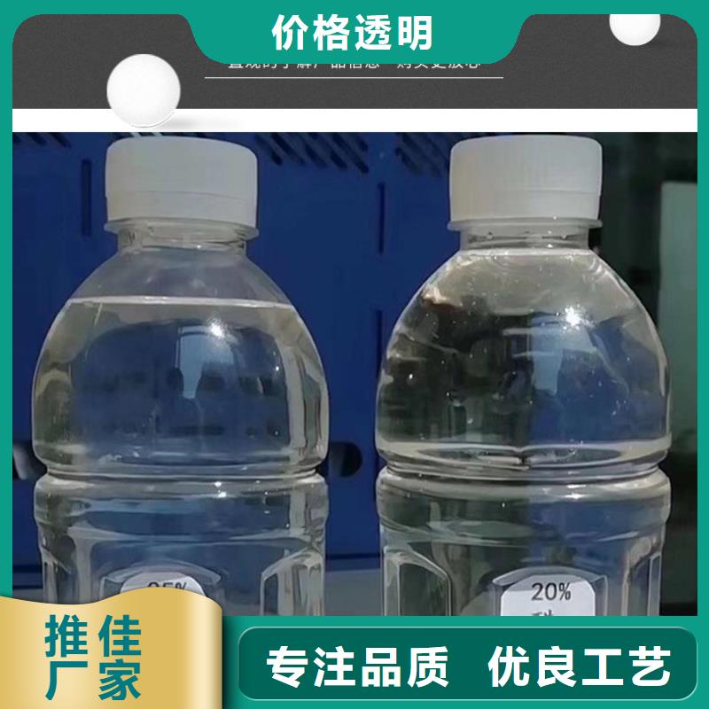 醋酸钠液体供应