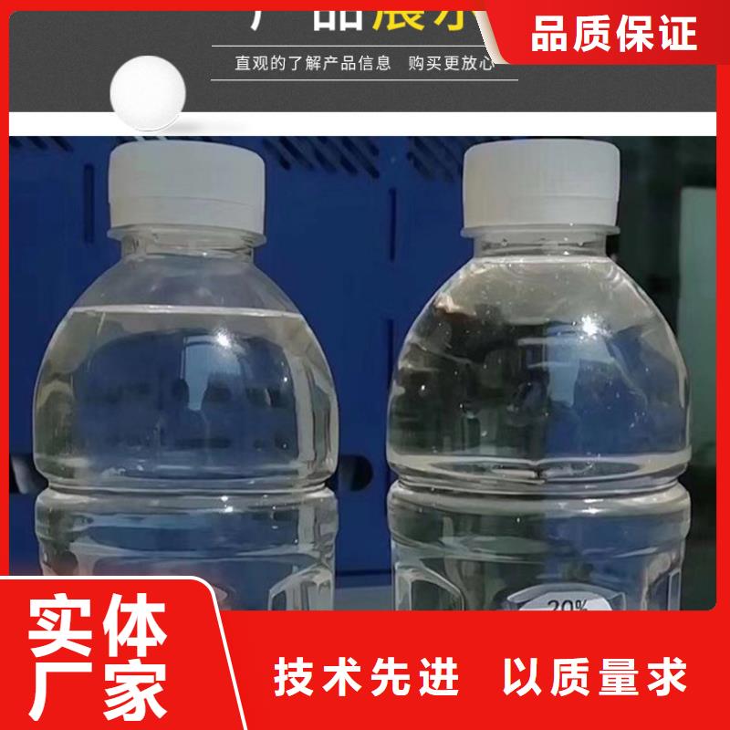 醋酸钠价格