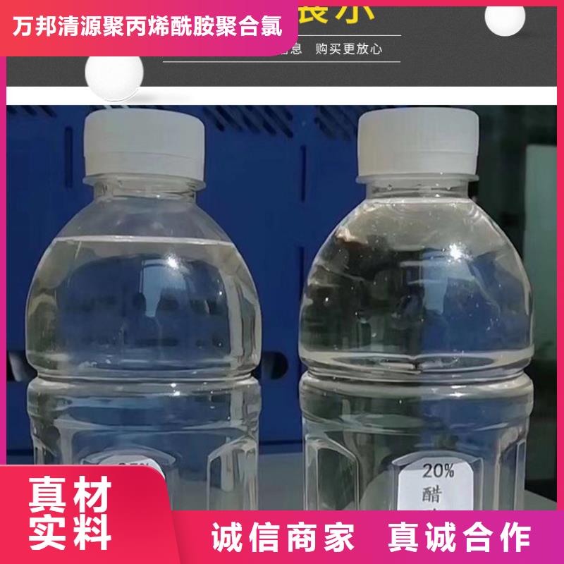 结晶乙酸钠厂家