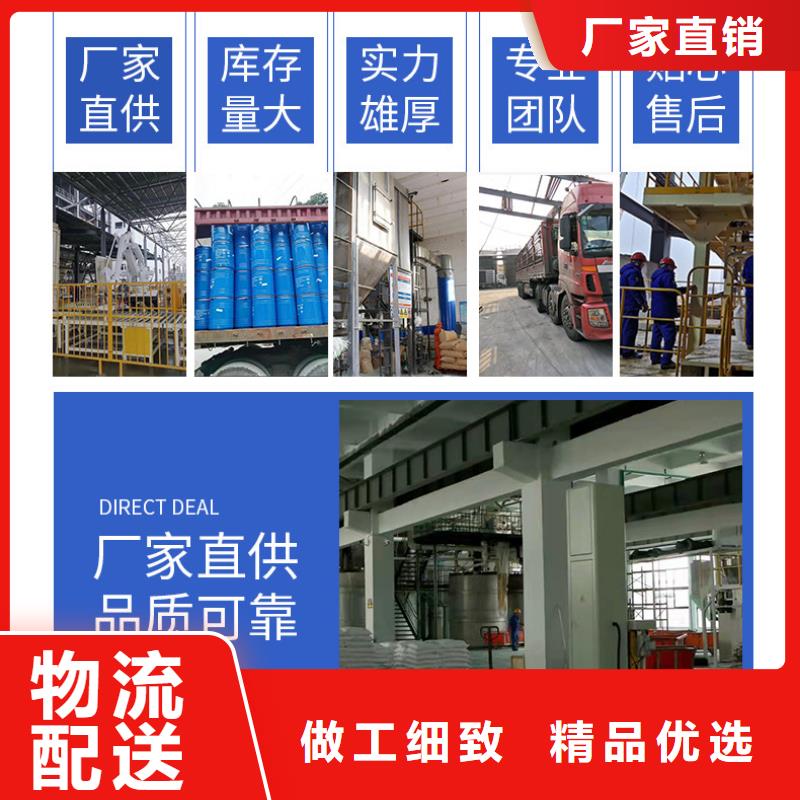 醋酸钠供应商